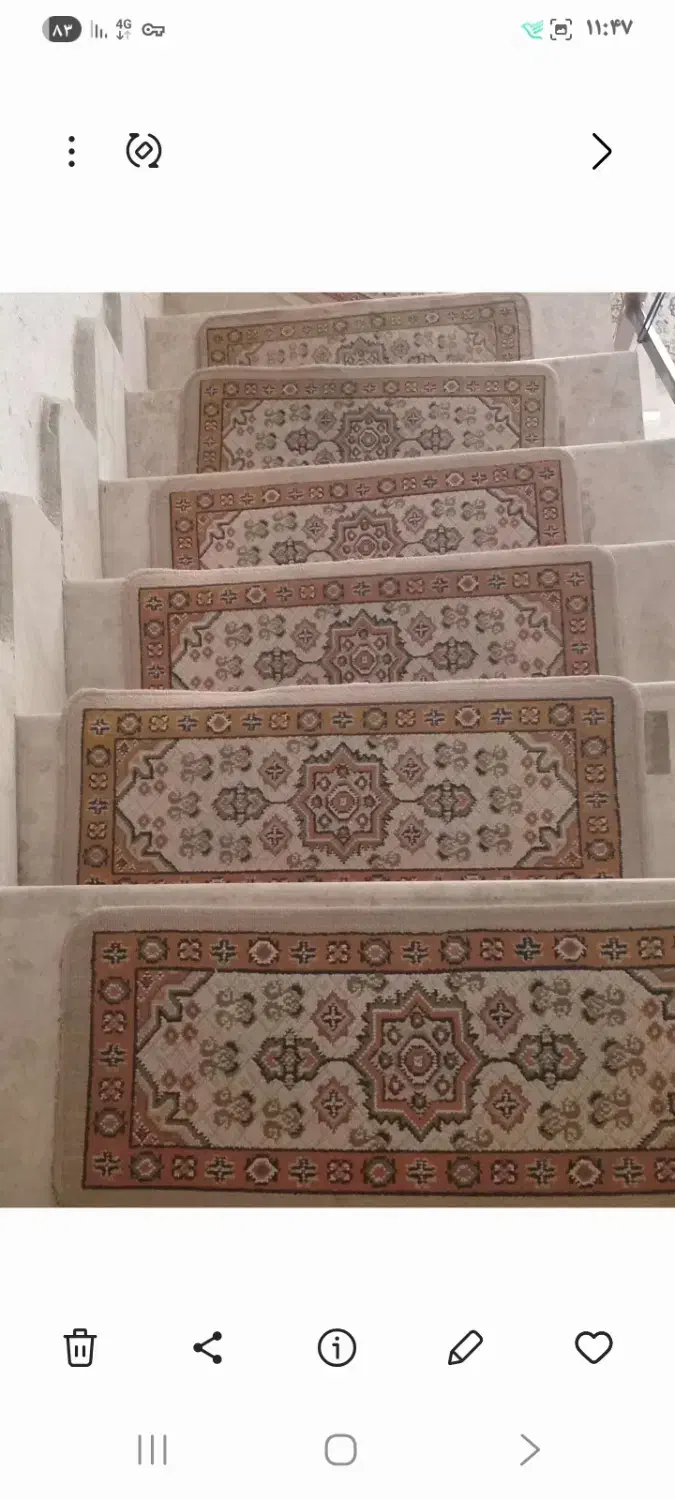 گلیم فرش راه پله|گلیم، جاجیم، گبه|لاهیجان, بوجایه|دیوار