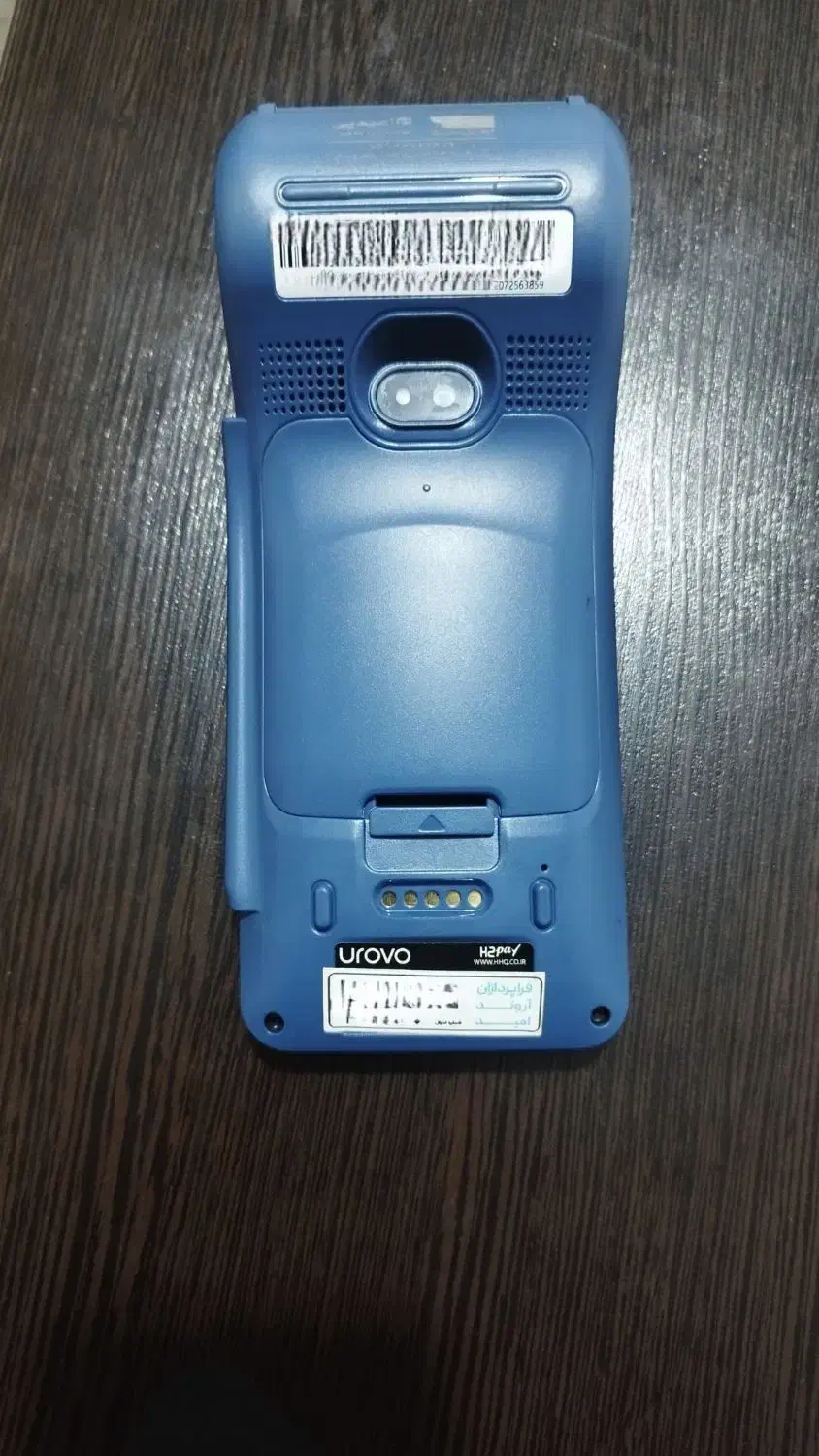 نمایندگی فروش دستگاه پوز سیار|فروشگاه و مغازه|اهواز, نادری|دیوار