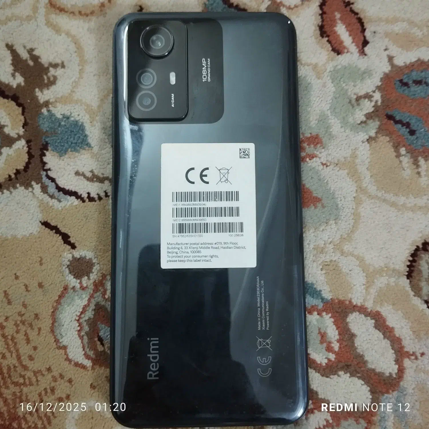 گوشی نوت۱۲s|موبایل|مشهد, دوست آباد|دیوار