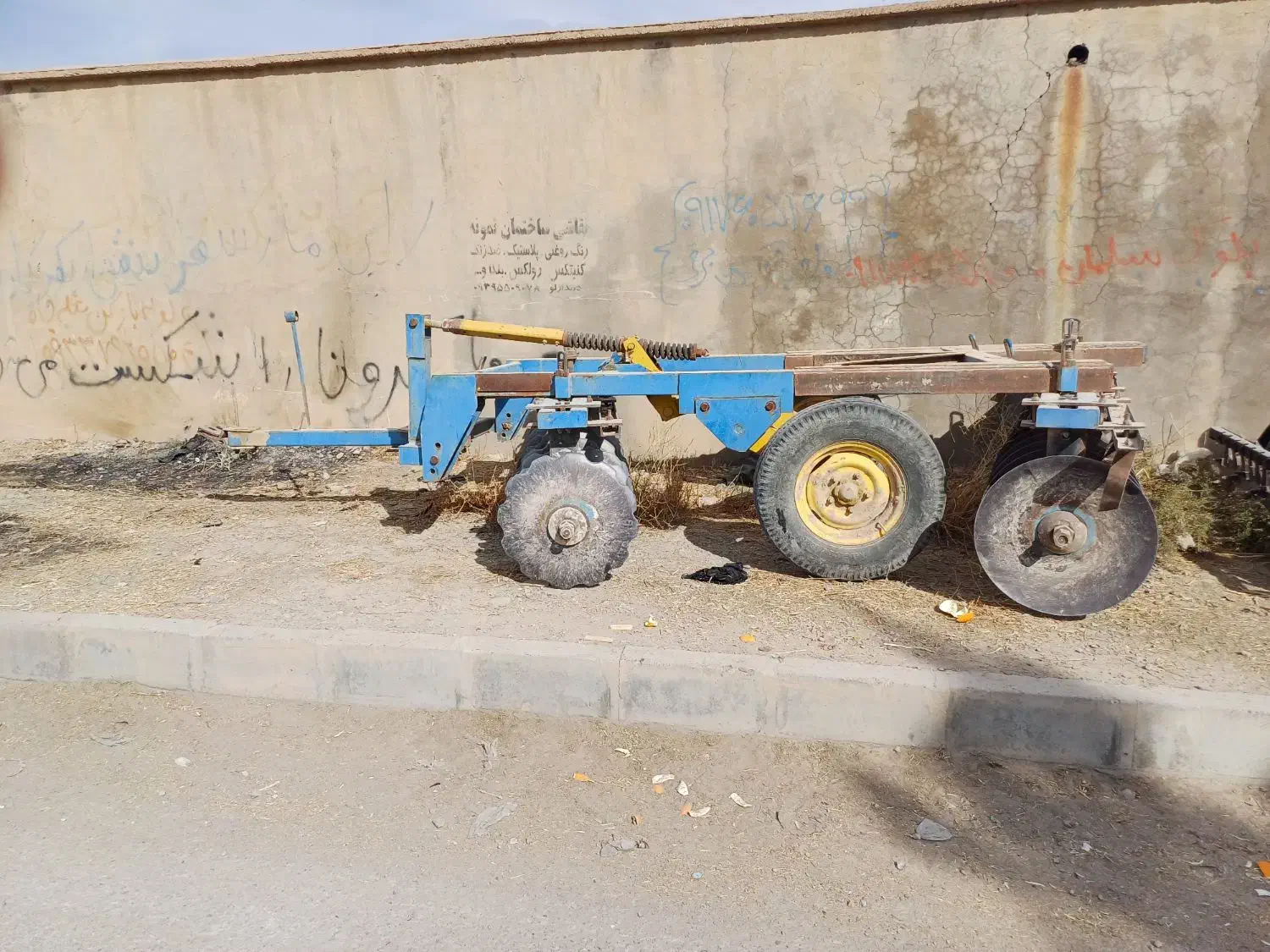 دیکس 24.24|ماشینآلات صنعتی|مرودشت, دولت آباد|دیوار