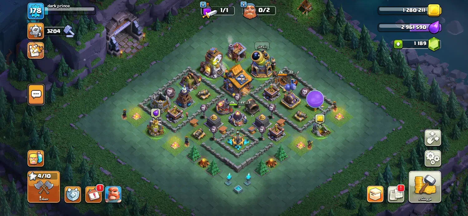 کلش|کنسول، بازی ویدئویی و آنلاین|کوهدشت, |دیوار