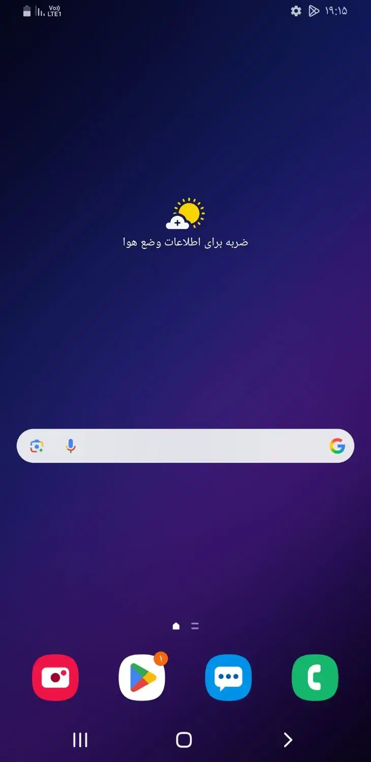 گوشی سامسنوگ اس ۹|موبایل|قزوین, |دیوار