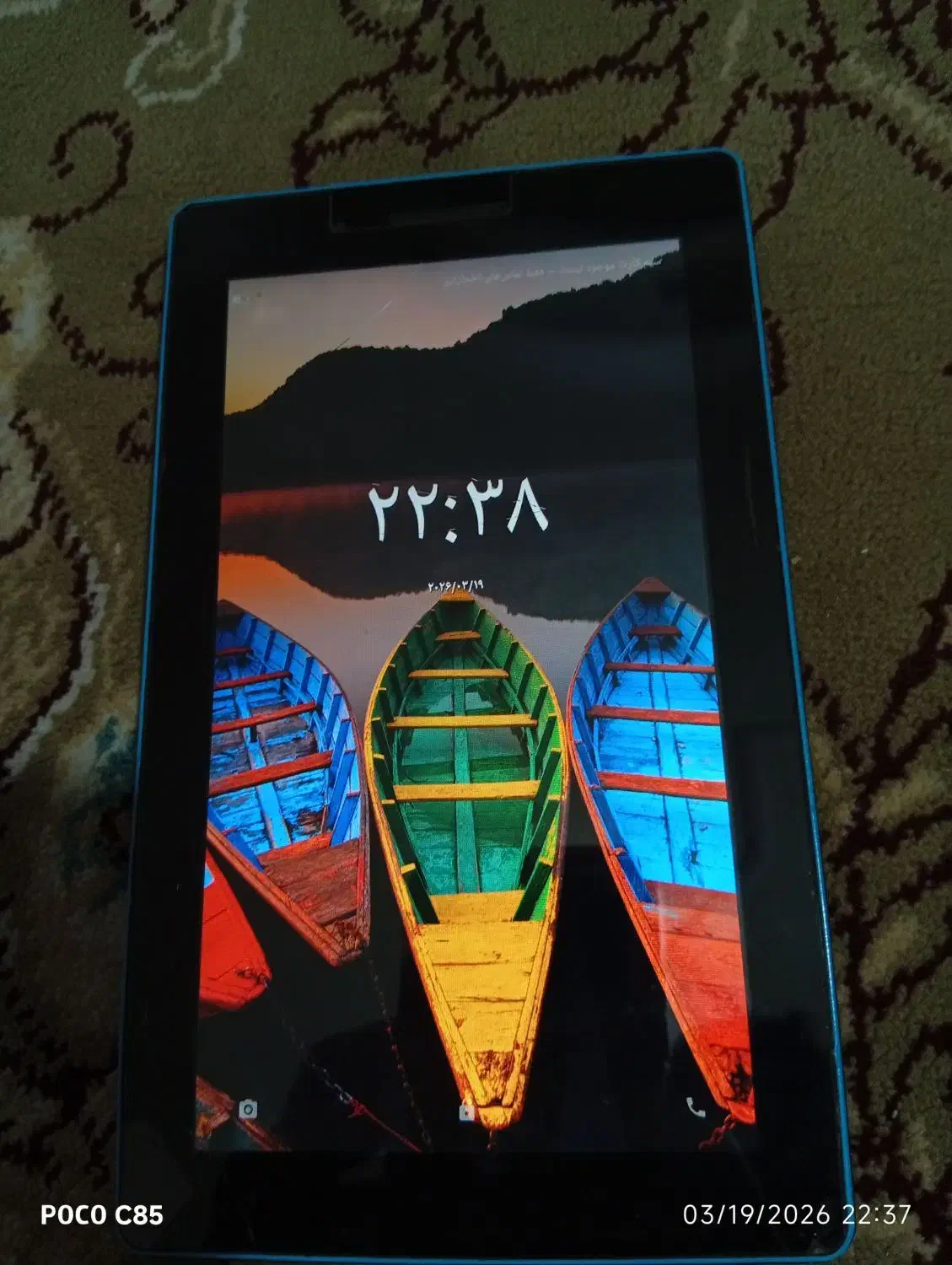 تبلت لنوو|تبلت|سبزوار, سیادتی|دیوار