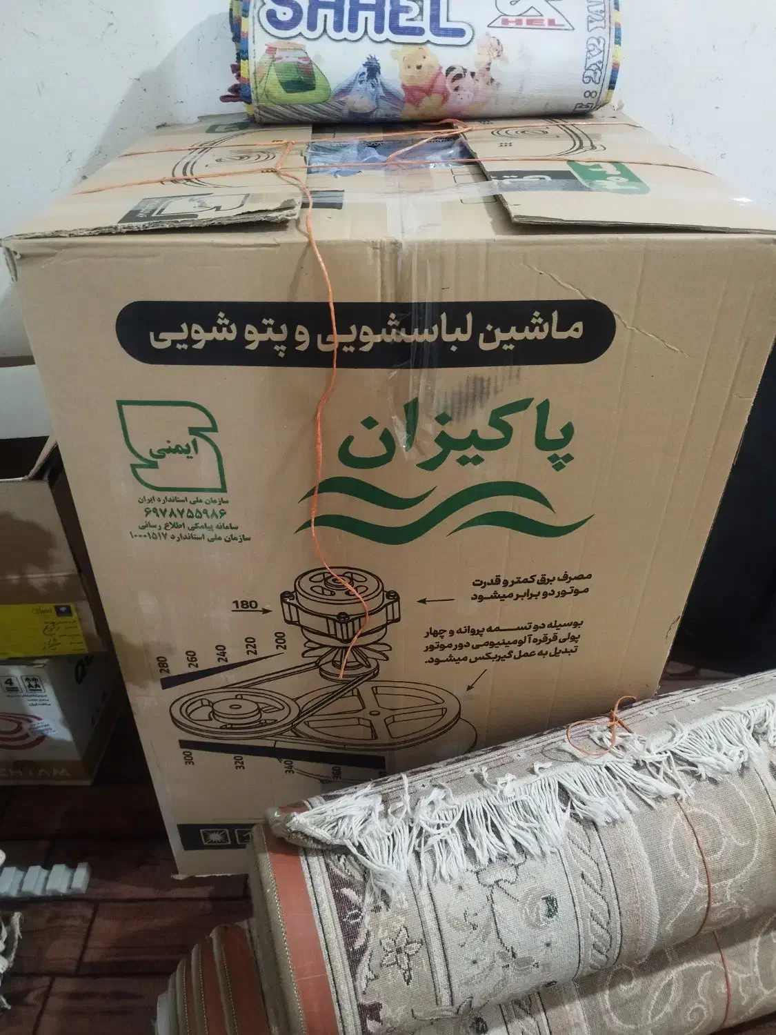 لوازم خونه|کولر گازی و فن‌کوئل|شیراز, گلدشت معالی‌آباد|دیوار