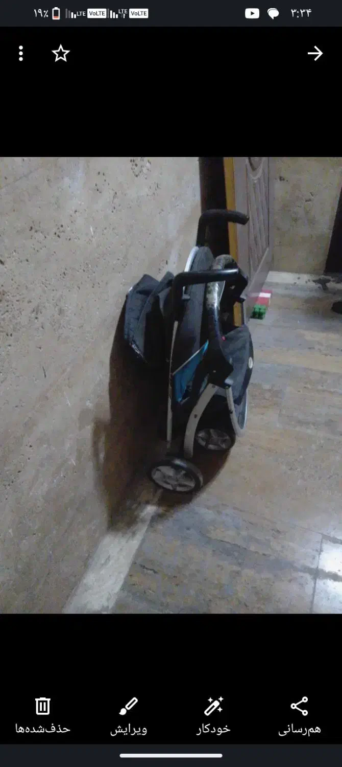 کالسکه|کالسکه و لوازم جانبی|کیش, |دیوار