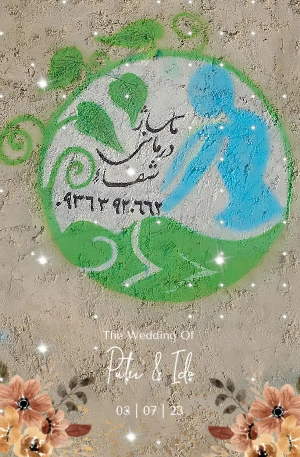 ماساژ درمانی شفا|خدمات آرایشگری و زیبایی|سراوان, |دیوار