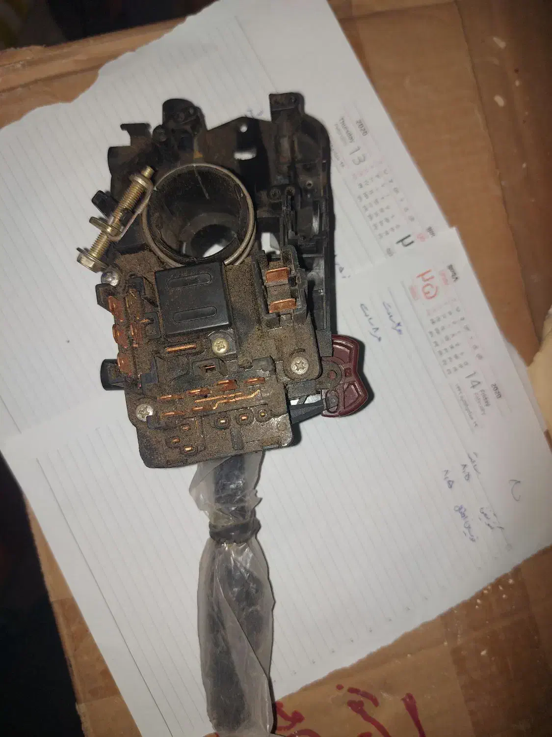 دسته راهنما|قطعات یدکی و لوازم جانبی|اصفهان, فردوان|دیوار