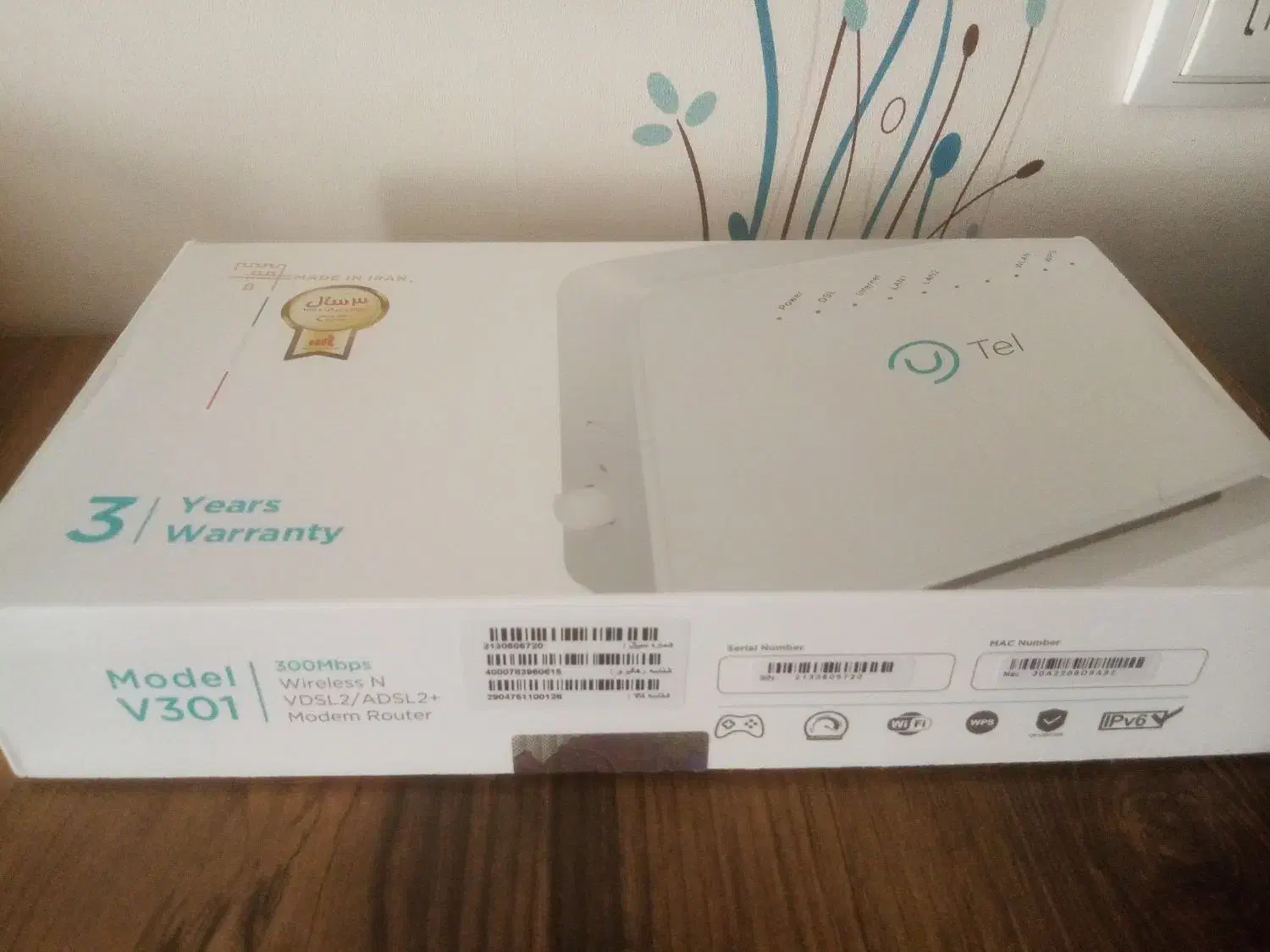 مودم|مودم و تجهیزات شبکه|بیرجند, |دیوار