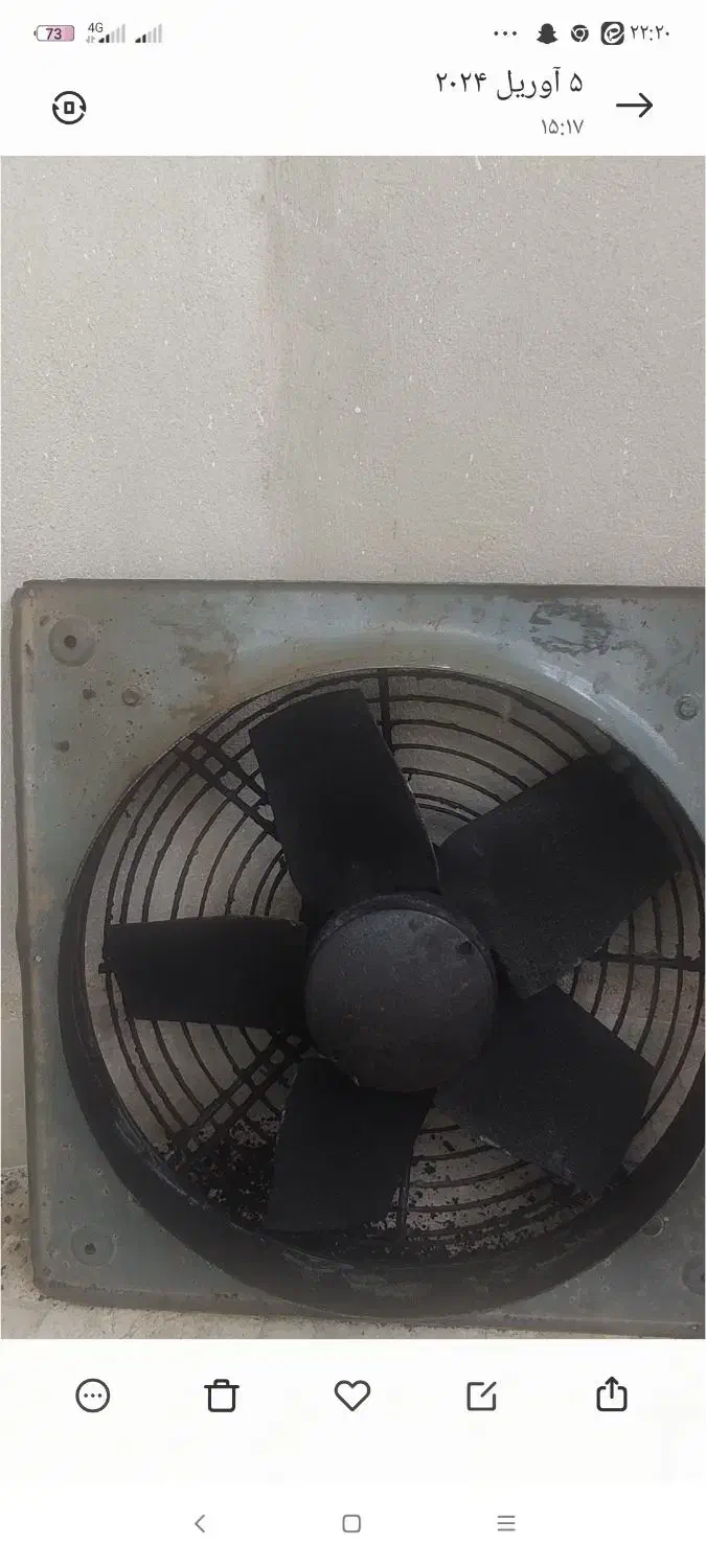 هواکش دوعدد طرقبه|پنکه و تصفیه‌کنندهٔ هوا|مشهد, وکیل‌آباد|دیوار