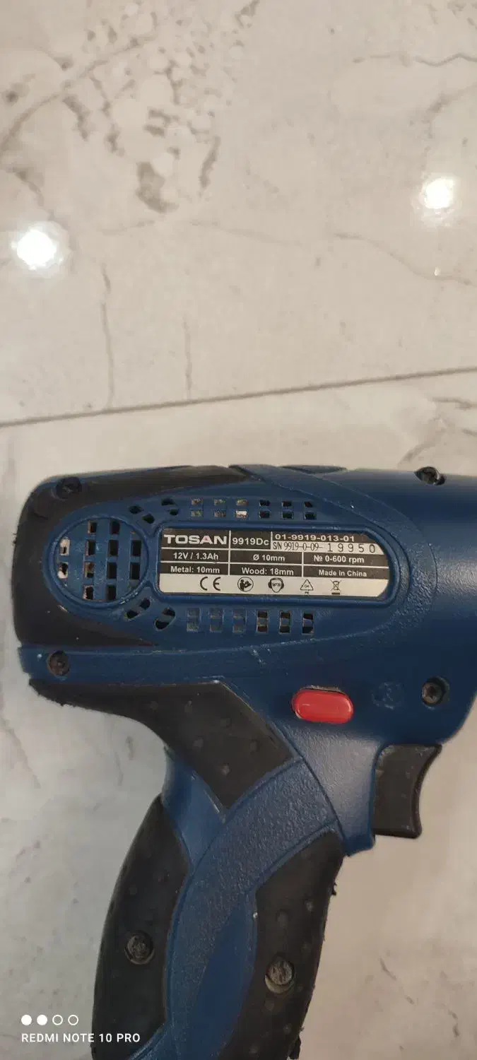 دلر شارژی توسان مدل 9919 کارکرده|ابزارآلات|کرج, گوهردشت|دیوار