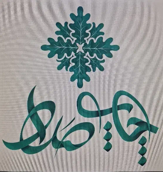 نیازمند نیروی خانم تمام وقت|استخدام صنعتی، فنی، مهندسی|لردگان, |دیوار