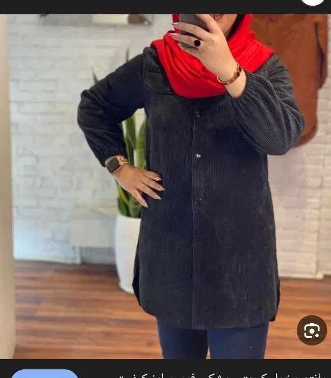 پوشاک|لباس|تربت‌حیدریه, میدان مرکزی|دیوار