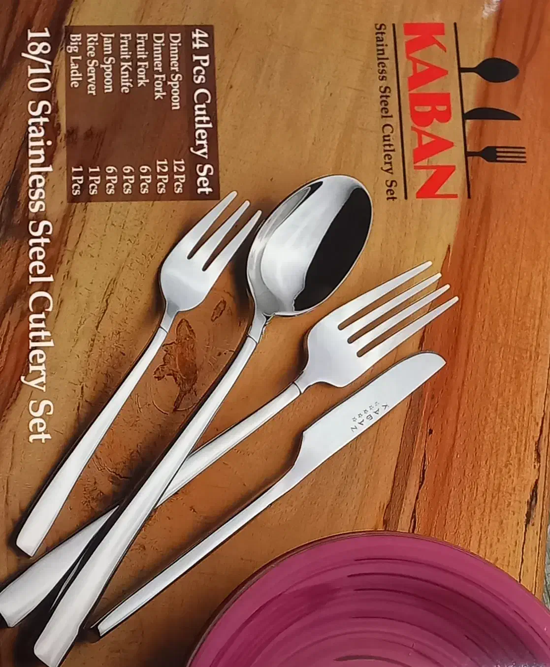 سرویس قاشق و چنگال ۴۴ پارچه کابان|ظروف سرو و پذیرایی|اصفهان, آفاران|دیوار