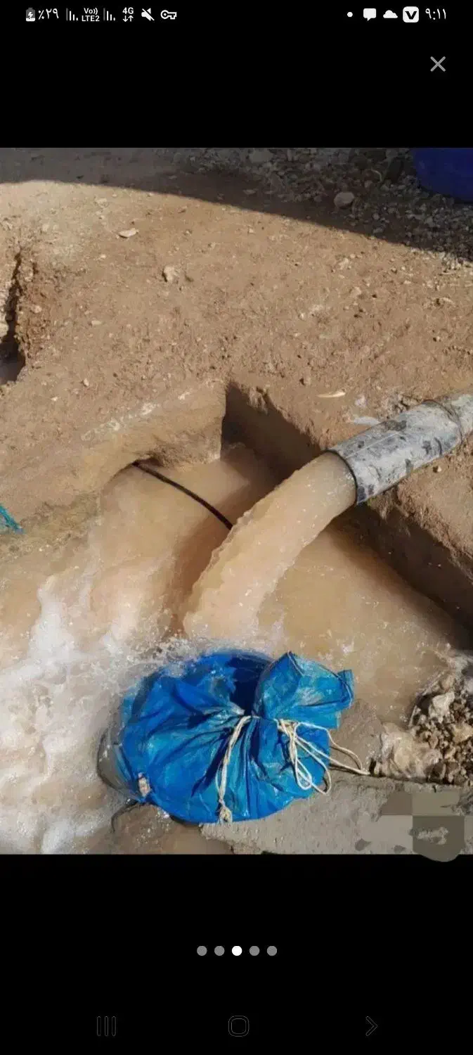 مغنی چاه کن چاه آبی|خدمات پیشه و مهارت|نجف‌آباد, قدس|دیوار