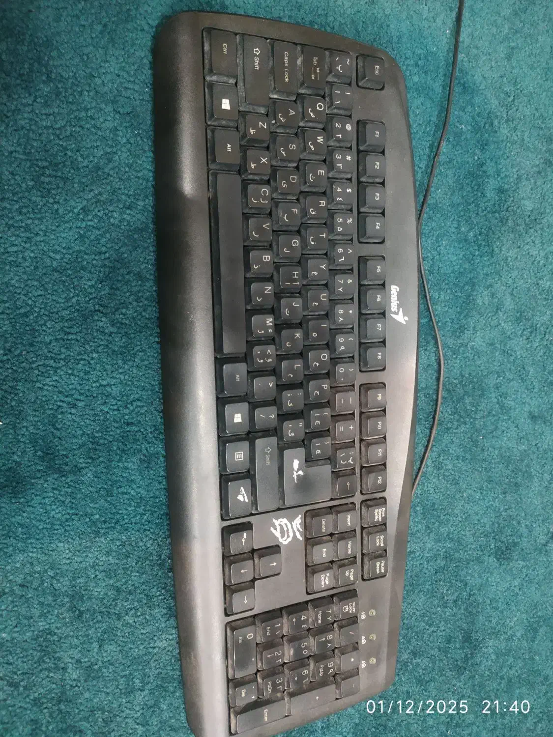 کیبورد.|قطعات و لوازم جانبی رایانه|رامهرمز, |دیوار