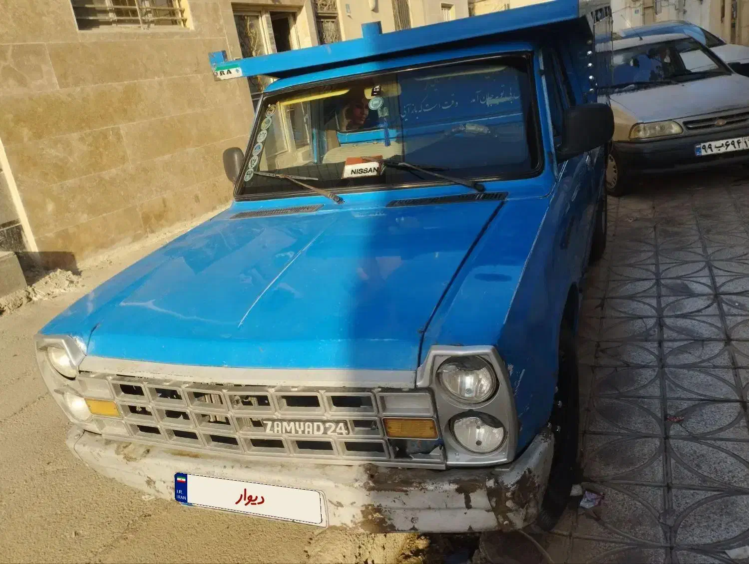 نیسان وانت|خودرو سواری و وانت|شهر ری, شهرک نظامی|دیوار