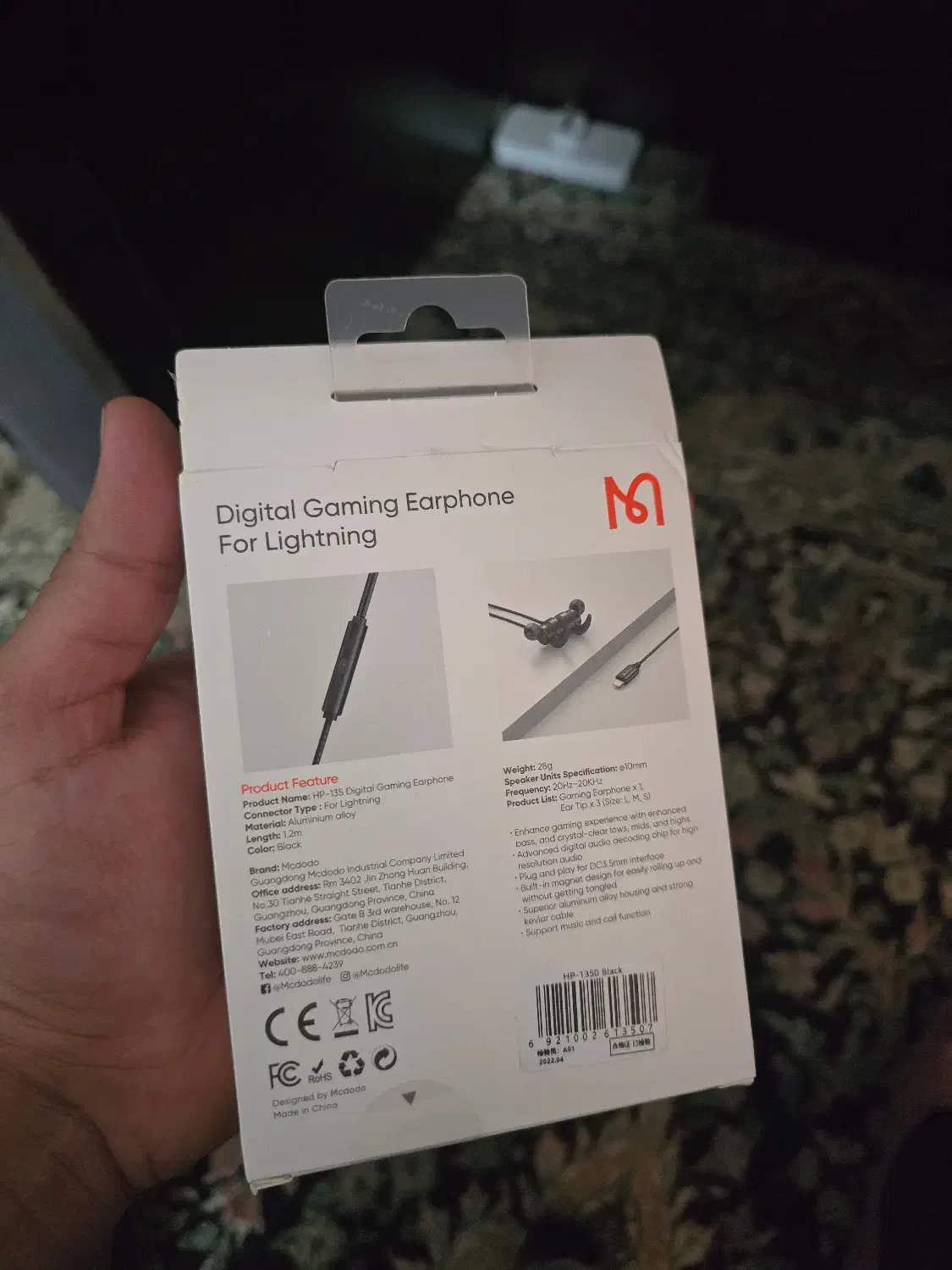 هندزفری|لوازم جانبی موبایل و تبلت|قم, باغ اشرافی|دیوار