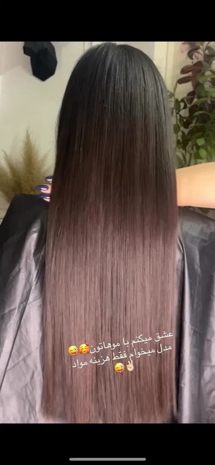 مدل کراتین پروتئین بوتاکس|خدمات آرایشگری و زیبایی|مشهد, شریف|دیوار