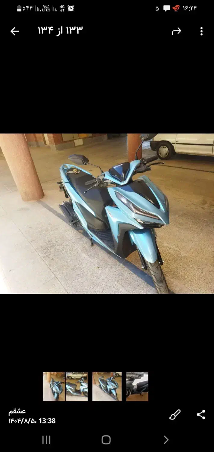 موتور کلیک ۱۵۰ نیکتاز|موتورسیکلت|شاهین‌شهر, مسکن مهر|دیوار