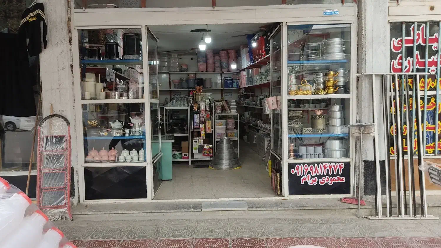 فروش ظروف پلاسکو به علت تغییر شغل|ظروف نگهدارنده، پلاستیکی، یکبارمصرف|فارسان, |دیوار