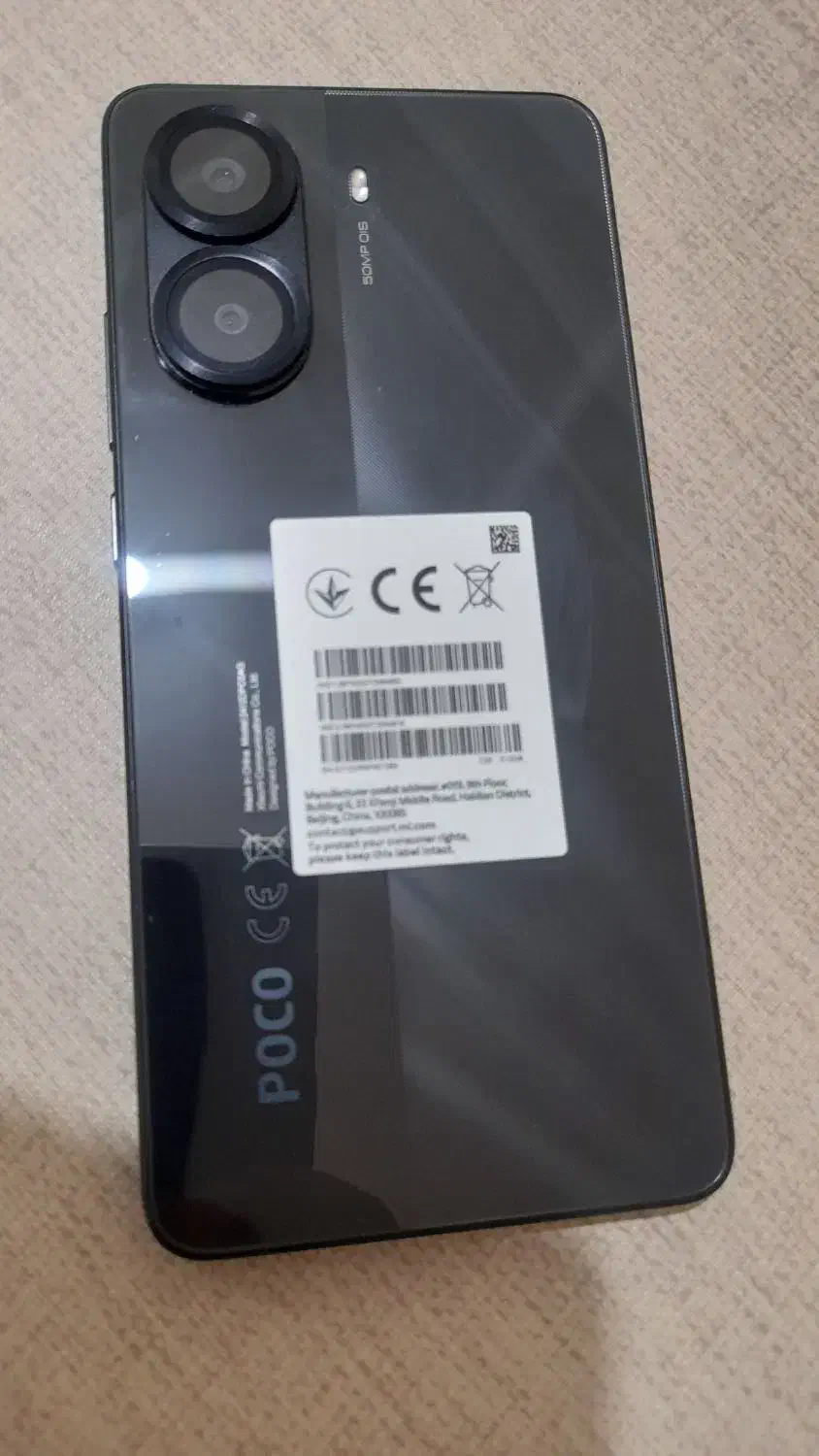 گوشی شیائومی poco x7 pro در حد آک|موبایل|اندیمشک, |دیوار