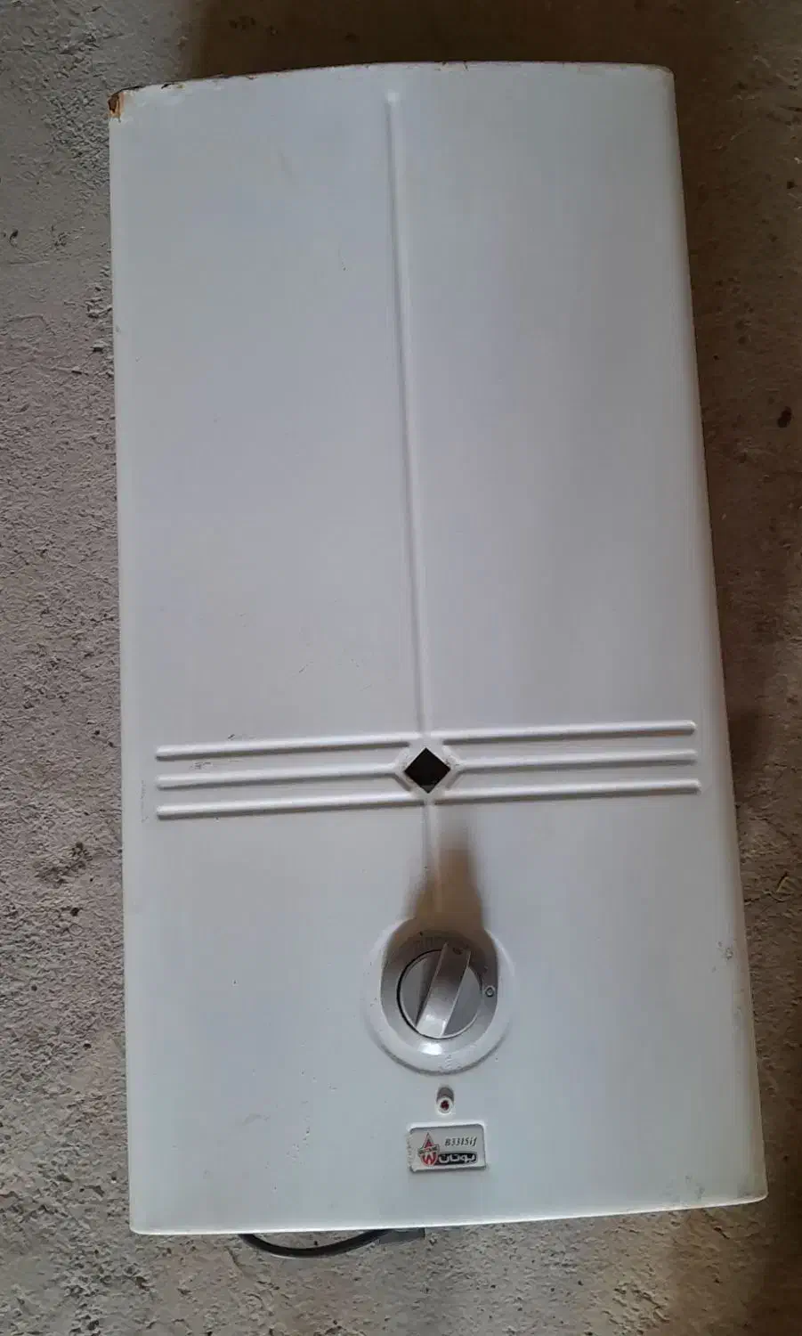 آبگرمکن فن دار|آبگرمکن، پکیج، شوفاژ|پیشوا, |دیوار