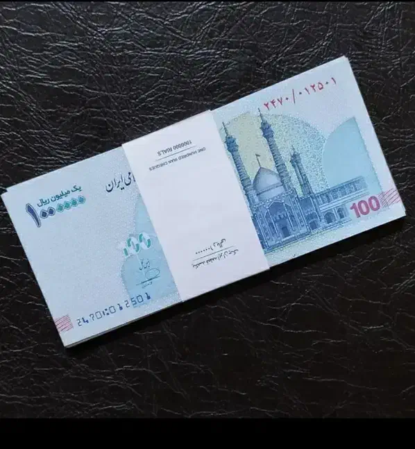 هدیه دریافت کن اگر تهران هستی برای پیک موتور|کارت هدیه و تخفیف|تهران, پارک شهر|دیوار