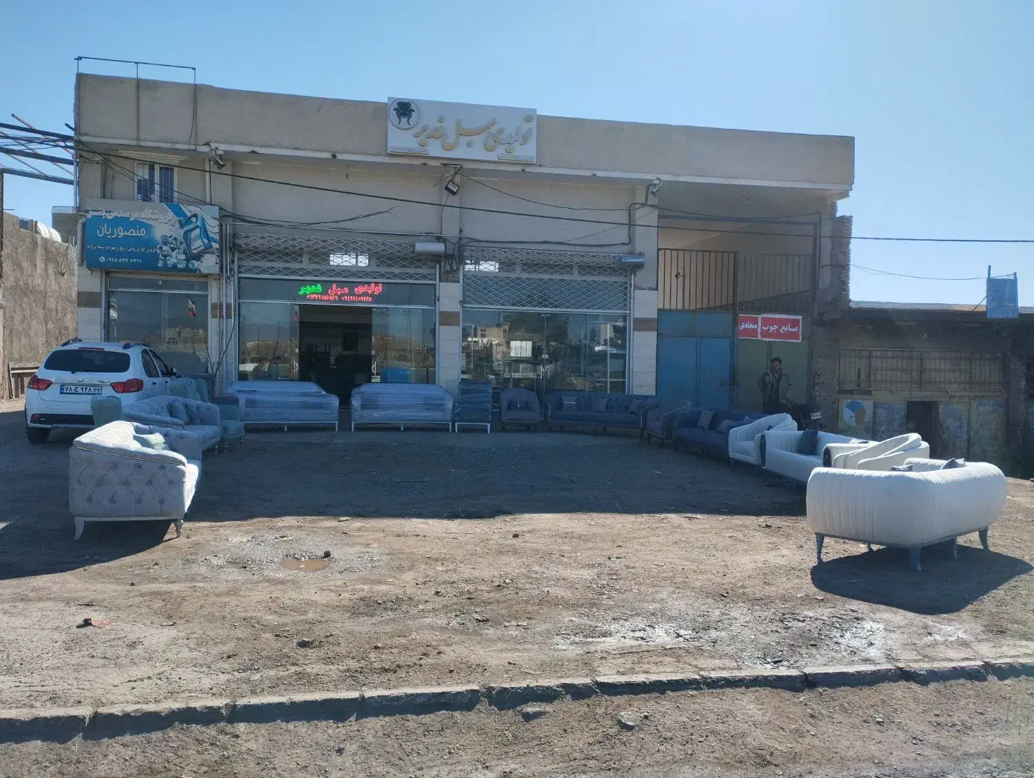 تولیدی مبل|مبلمان خانگی و میز عسلی|سبزوار, شرق کال شمالی|دیوار