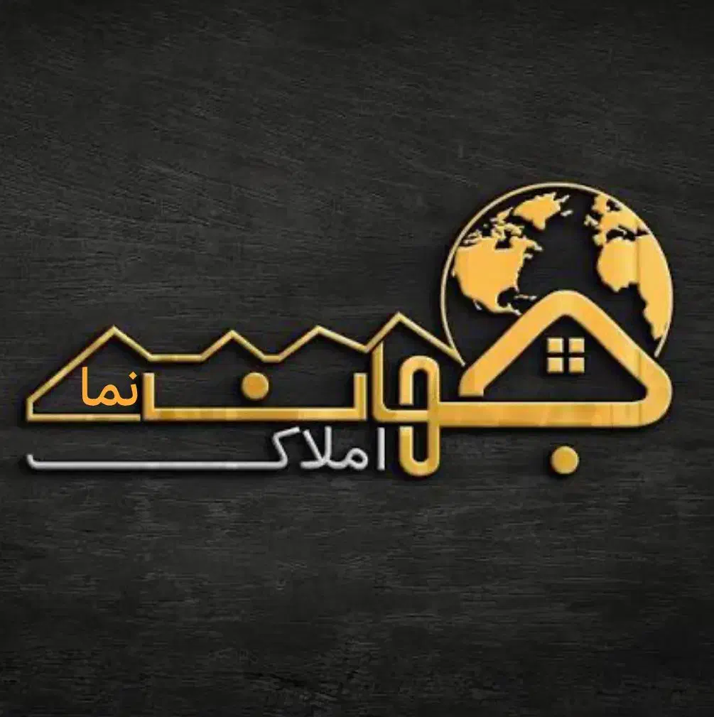 ۱۶۰مترمسکونی پیش فروش پادگان شمالی|پیشفروش املاک|قزوین, |دیوار