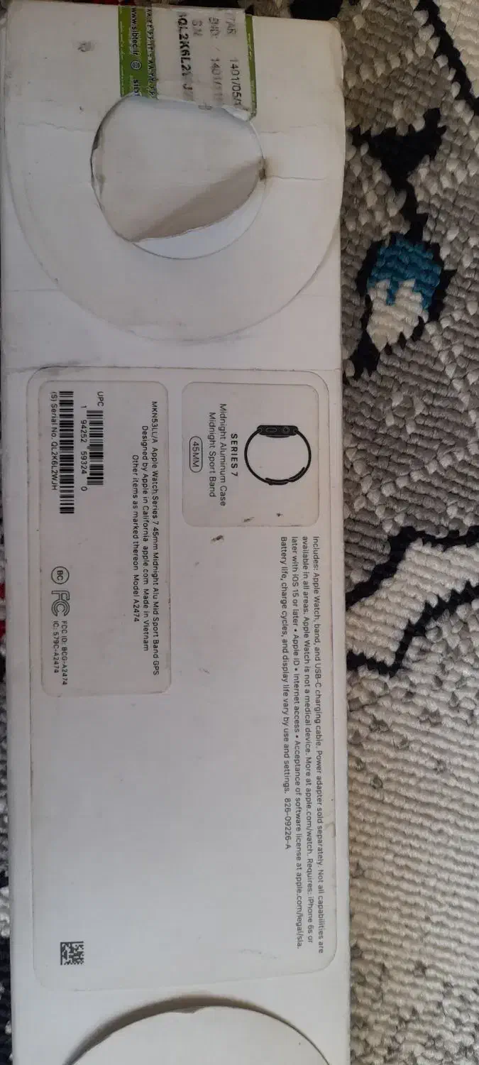 اپل واچ سری ۷(45mm)آلومینیوم نسخه جی پی اس|لوازم جانبی موبایل و تبلت|اندیمشک, |دیوار