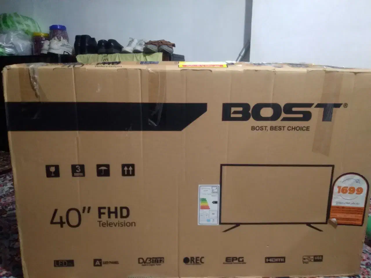 تلوزیون|تلویزیون و پروژکتور|زنجان, |دیوار