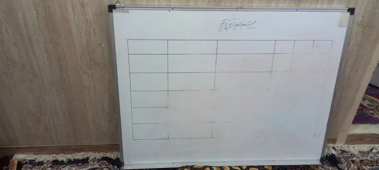 اشیا|کلکسیون اشیاء عتیقه|اهواز, الصافی|دیوار