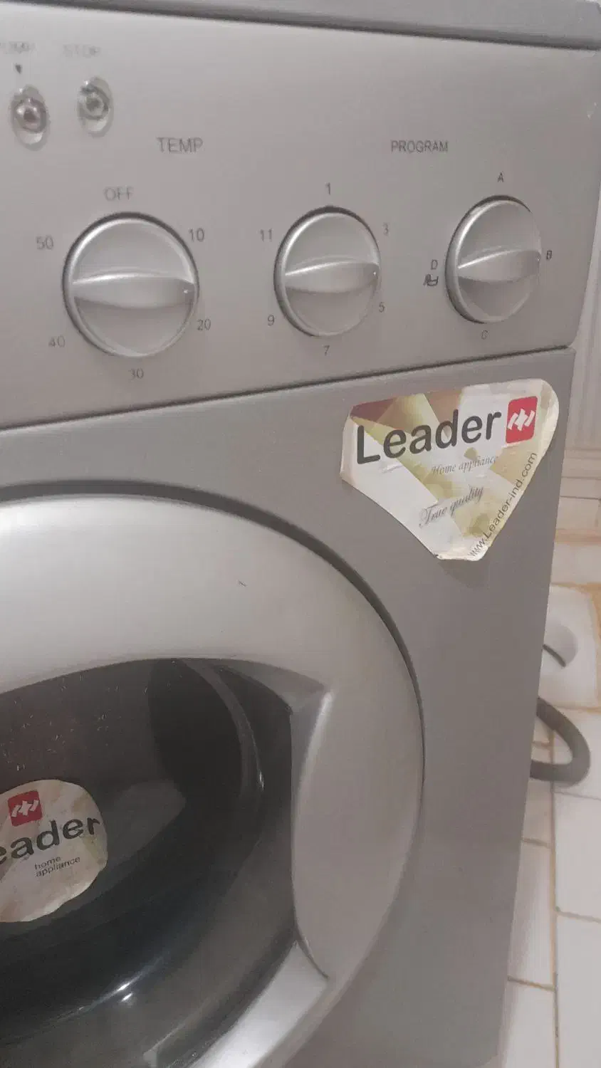 لباسشویی|ماشین لباسشویی و خشککن لباس|تبریز, |دیوار