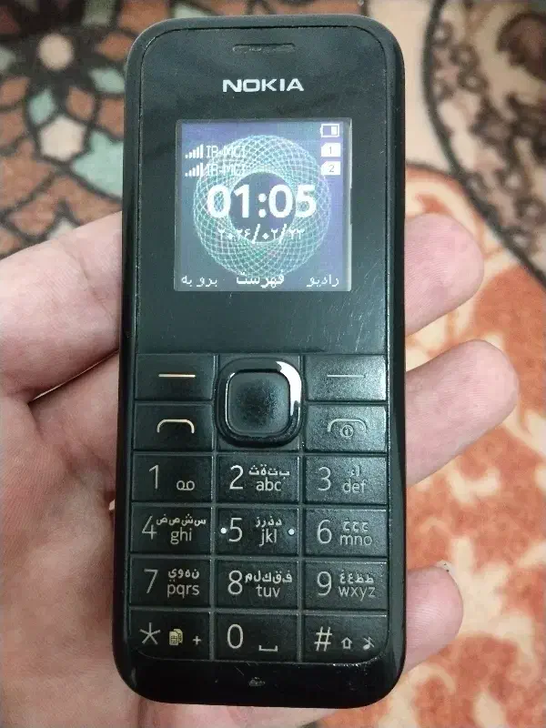 نوکیا 105|موبایل|مریوان, |دیوار