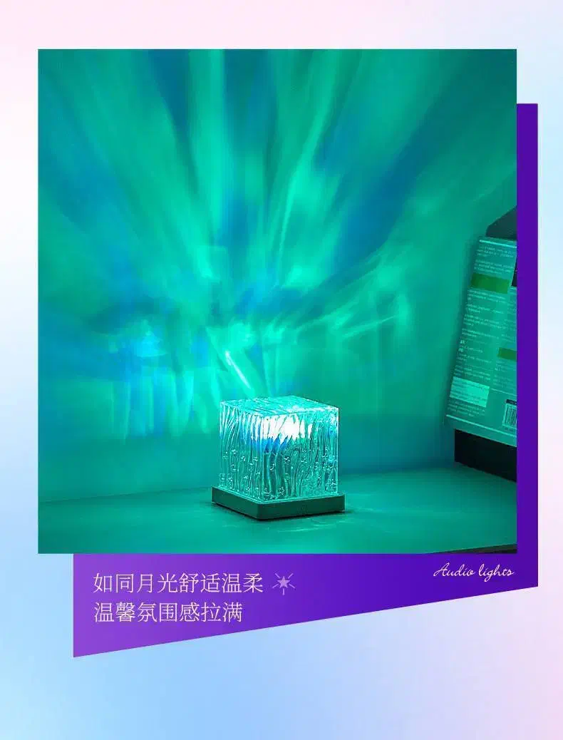 چراغ خواب شفق قطبی|چراغ خواب و آباژور|تهران, جوادیه|دیوار