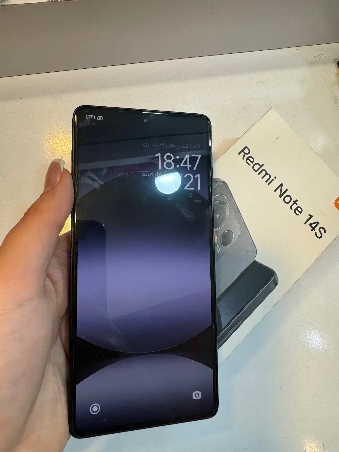 شیامی نوت ۱۴s|موبایل|تهران, نازی‌آباد|دیوار