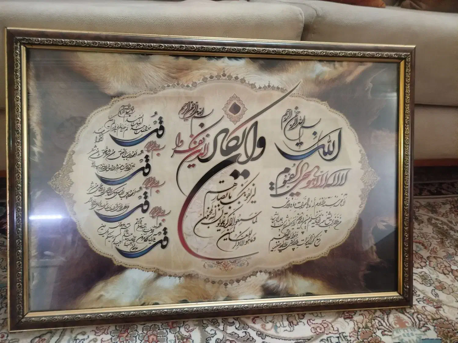 تابلو|تابلو، نقاشی، عکس|زاهدان, |دیوار