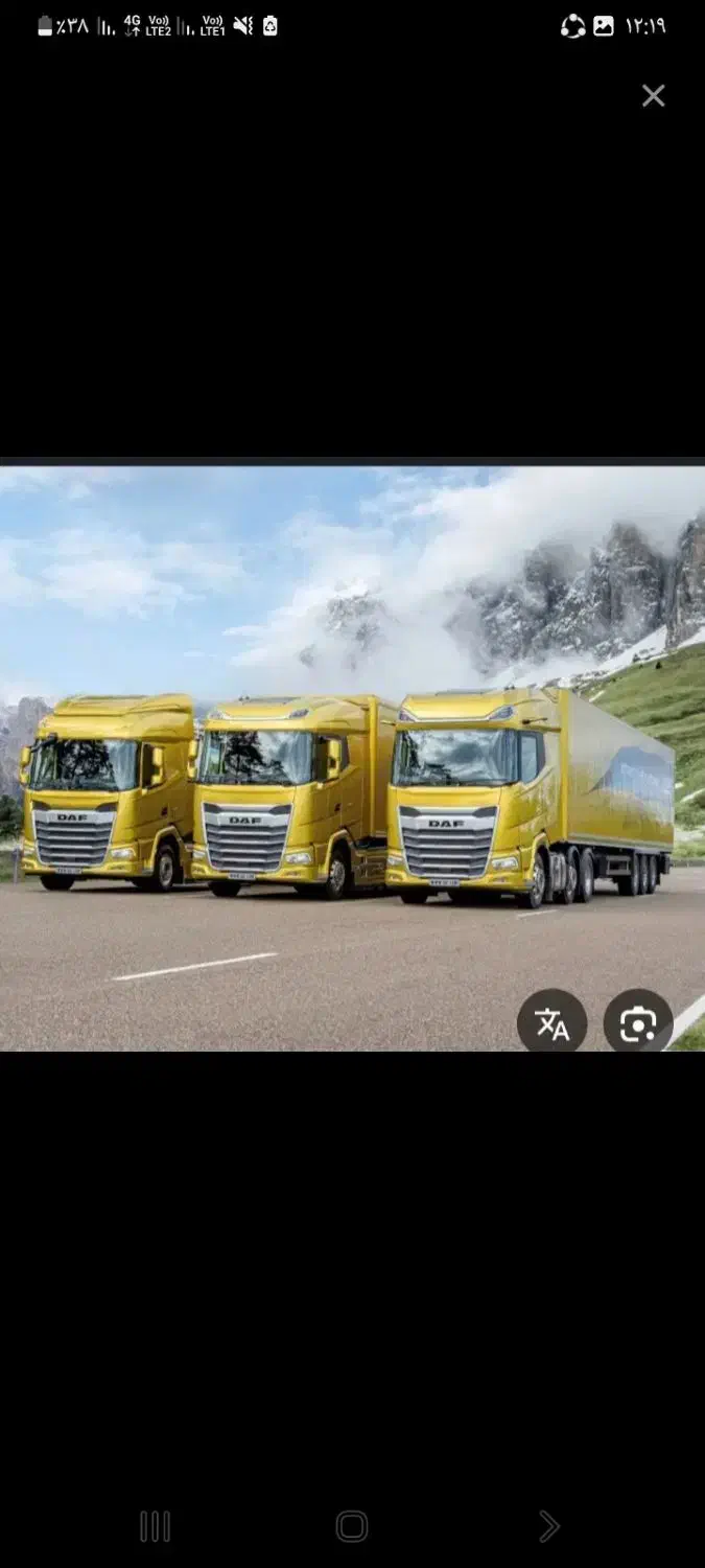 آموزش صدور کارت هوشمند رانندگان|خدمات آموزشی|بوشکان, |دیوار