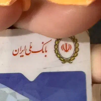 امتیاز وام ۳۰۰مهربانی همکاری باکافینت و . منصفانه|خدمات مالی، حسابداری، بیمه|همدان, |دیوار