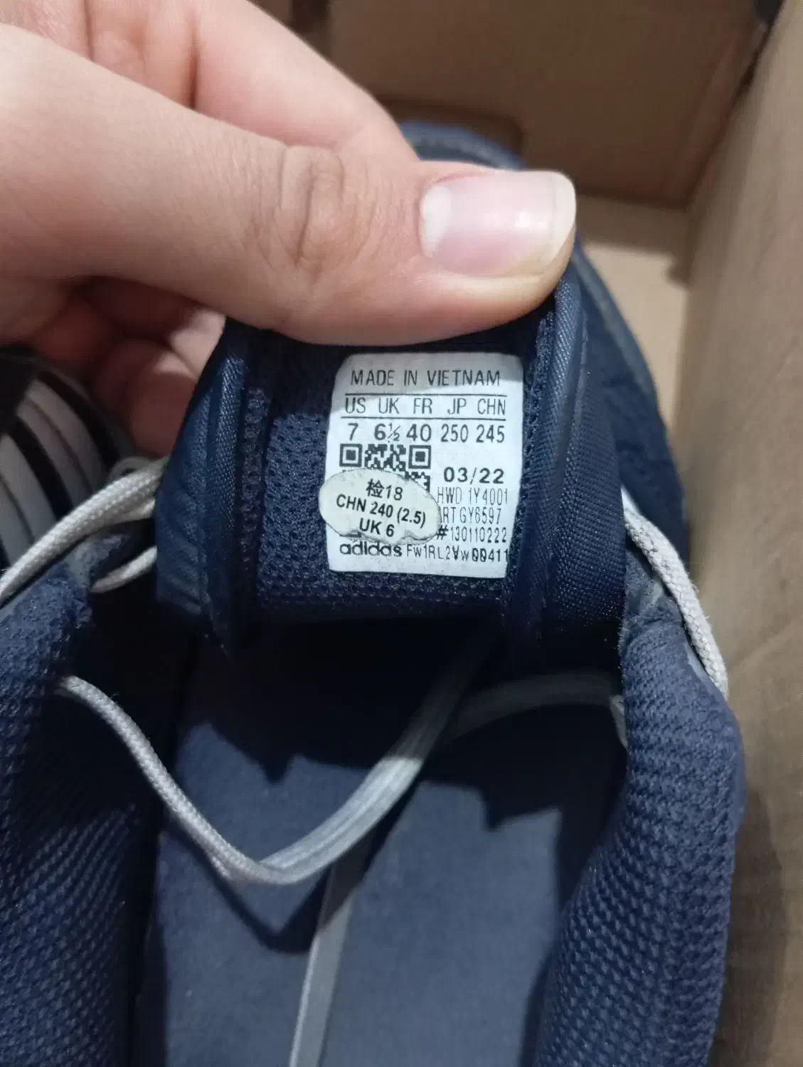 کتونی ویتام با لیبل|کیف، کفش، کمربند|تهران, ولنجک|دیوار