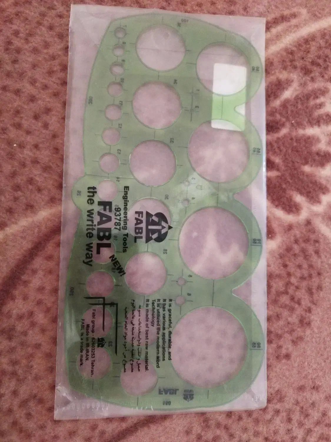 خط کش مهندسی|لوازم التحریر|قم, ولیعصر|دیوار