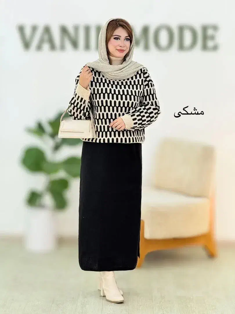 ست بافت بلوز ودامن|لباس|جوانرود, |دیوار