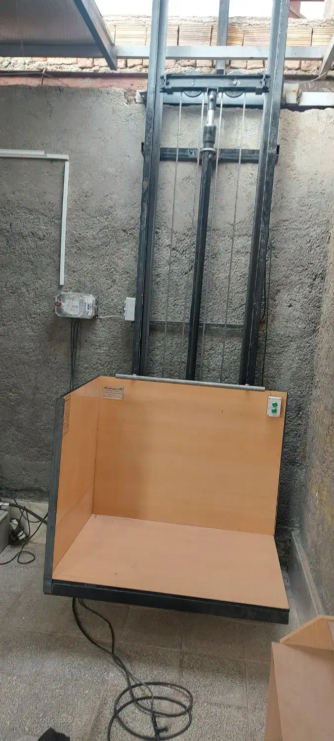 بالابر هیدرولیک هیدرو بالابر رحیم زاده|خدمات پیشه و مهارت|بیرجند, |دیوار