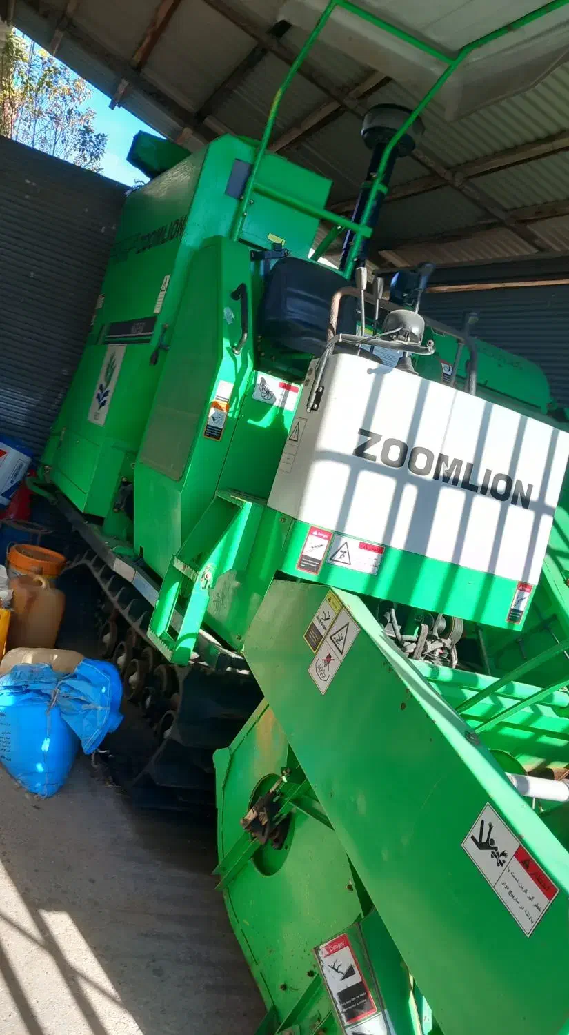 دستگاه دروگر هرکولس زوملاین ۲۰۱۹|ماشینآلات صنعتی|رودسر, |دیوار