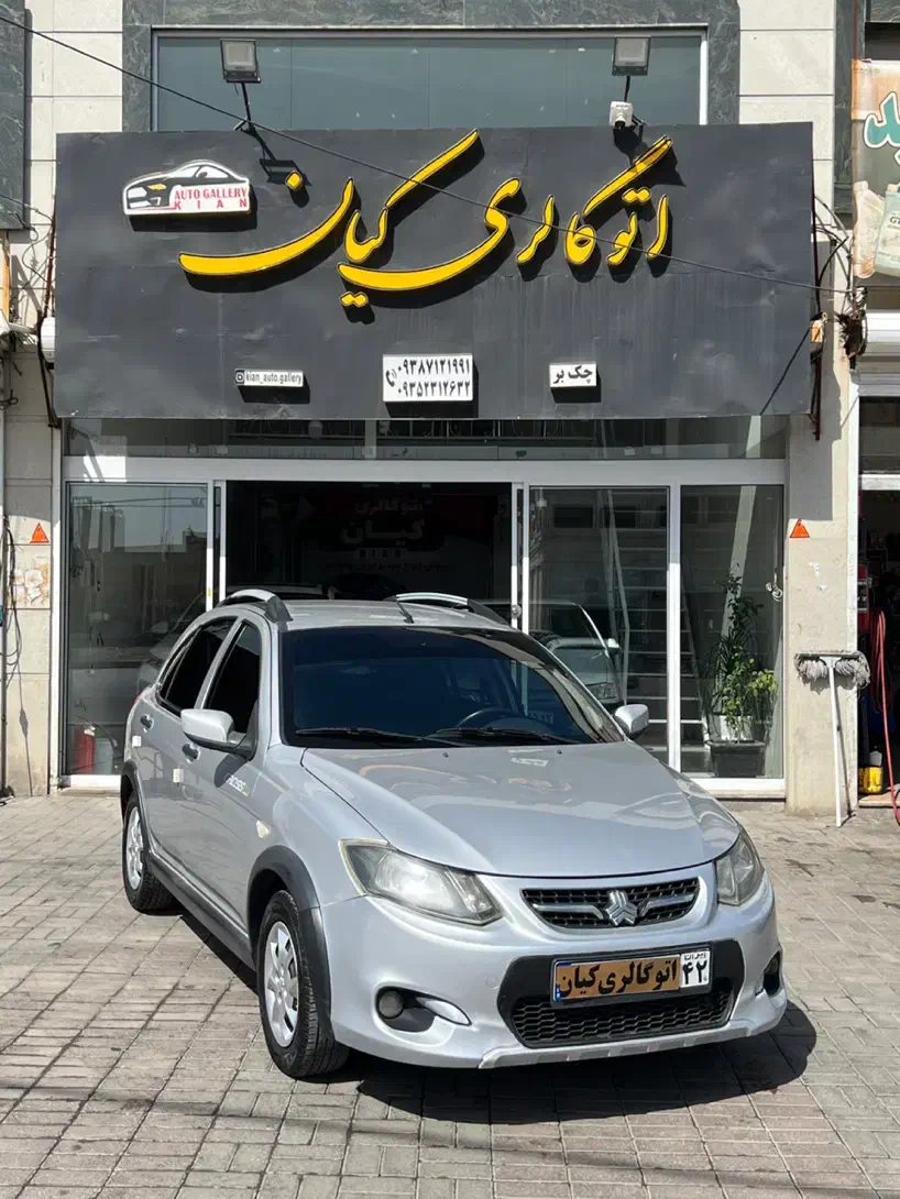 کوییک مدل ۱۳۹۹ بدون رنگ|خودرو سواری و وانت|گلبهار, شهر جدید گلبهار|دیوار