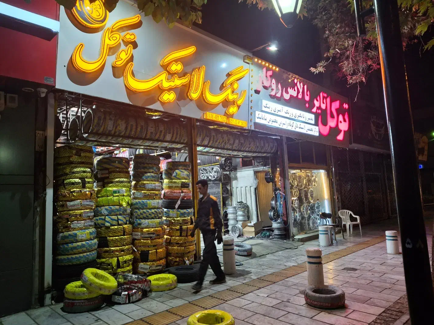 لاستیک چین،کویر رینگ16 17،18،19پرایدپژوسمند|قطعات یدکی و لوازم جانبی|مشهد, کوشش|دیوار