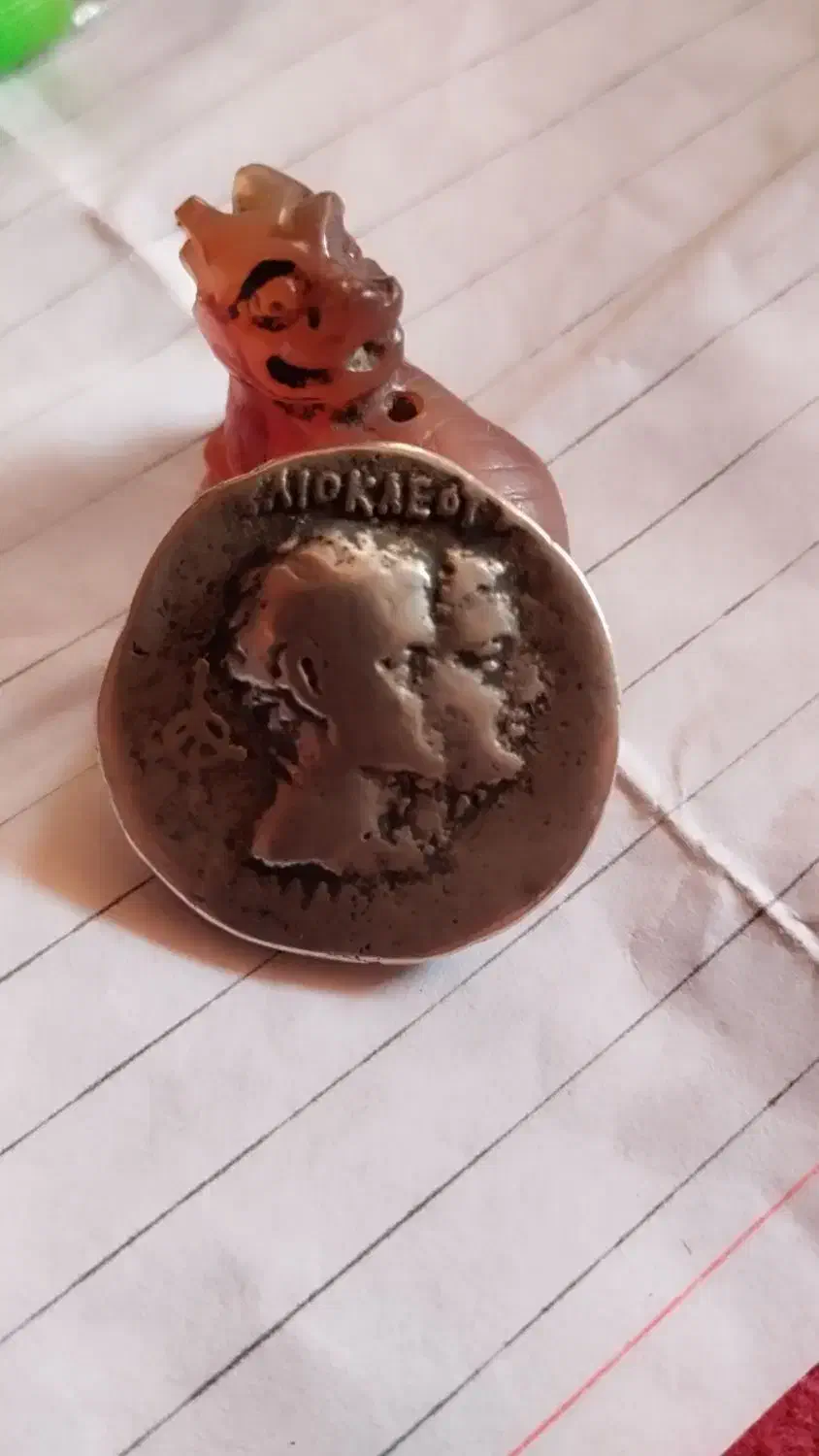 سکه باختری|جواهرات|جم, |دیوار