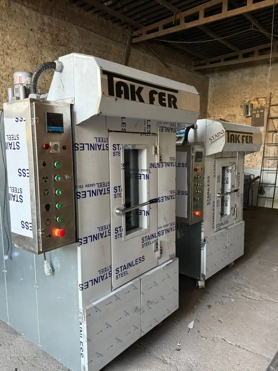 قنادی نان فانتزی|ماشین‌آلات صنعتی|اهواز, زردشت|دیوار