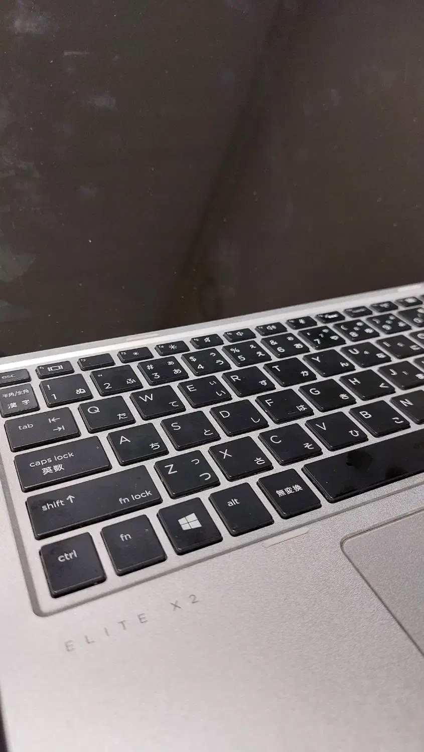 لپتاب elite x2 g2 پرکاربرد|رایانه همراه|تهران, جمال‌زاده|دیوار