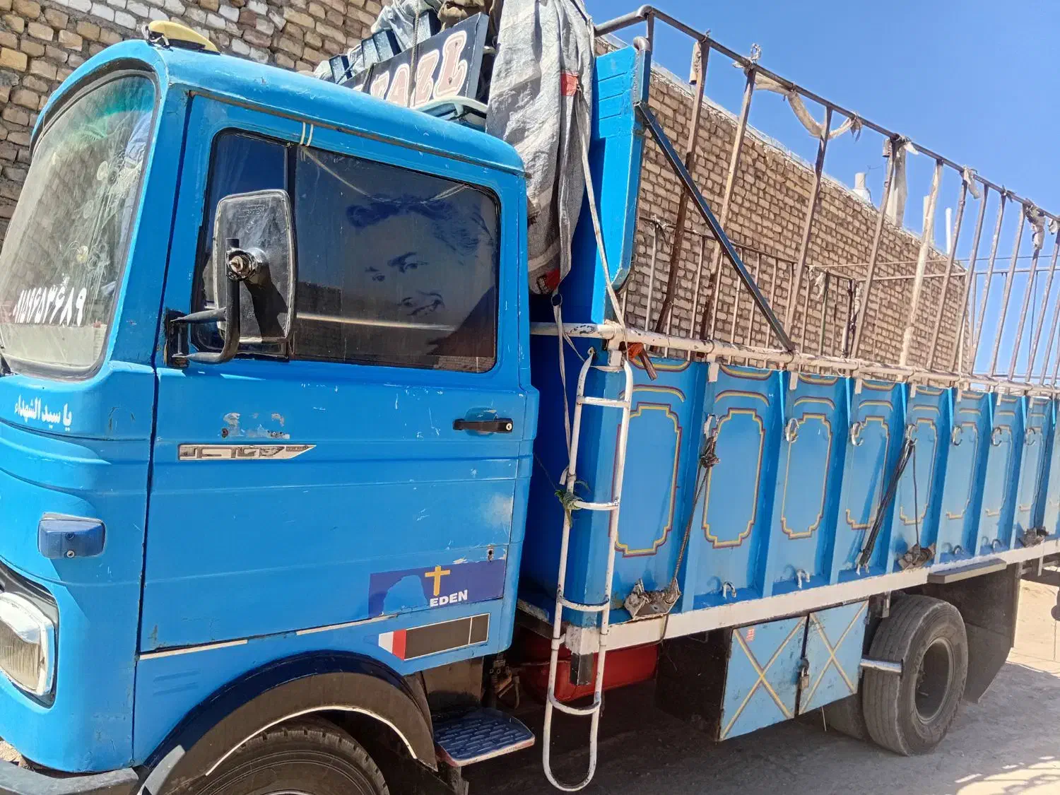 ماشین سالم|اسباب‌بازی بچه|قائن, |دیوار